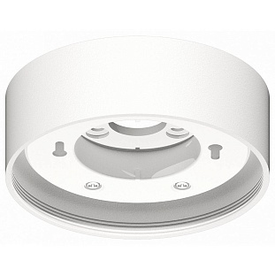 Спот AMBRELLA LIGHT C C8101