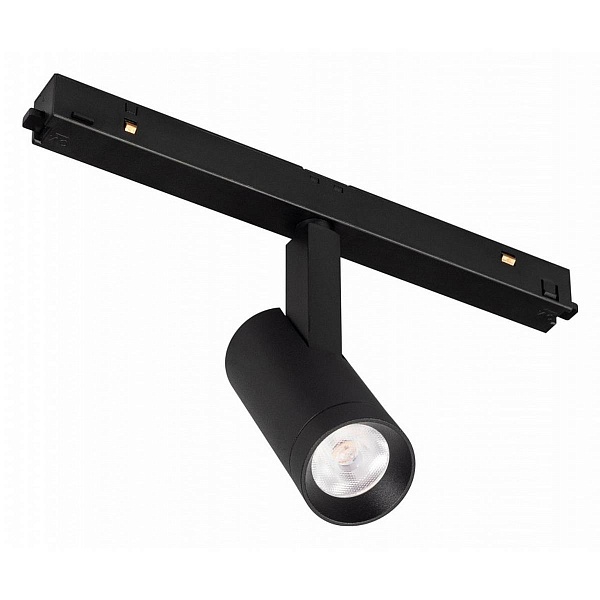 Трековый светильник ARLIGHT FLEX 36319