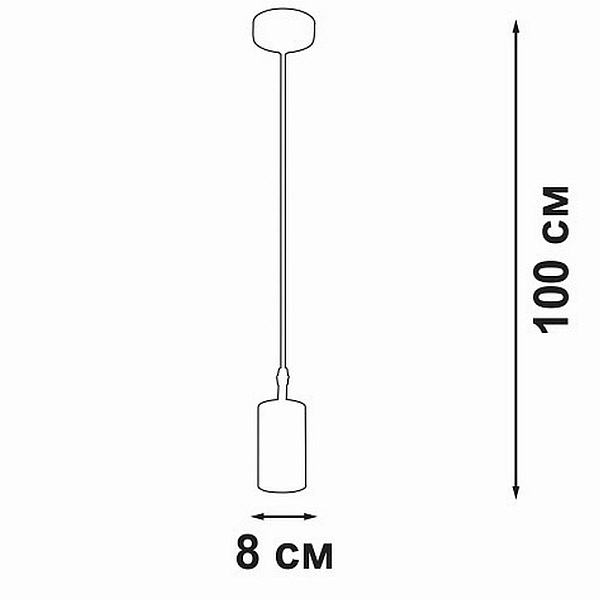 Подвес VITALUCE V4639 V46391-1/1S