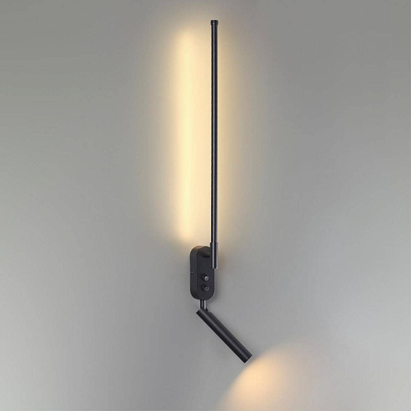 Бра LUMION LEDIO 5680/9WL