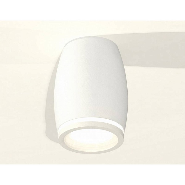 Спот AMBRELLA LIGHT XS XS1122020