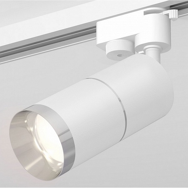 Трековый светильник AMBRELLA LIGHT TRACK SYSTEM 11 XT6301002