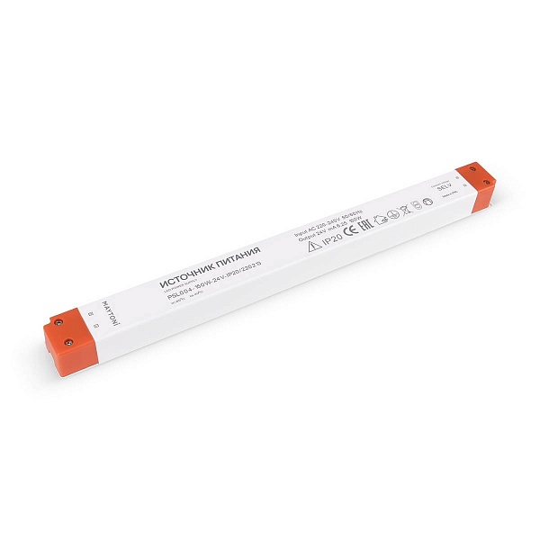Блок питания MAYTONI LED STRIP 24V 150W IP 20 220213
