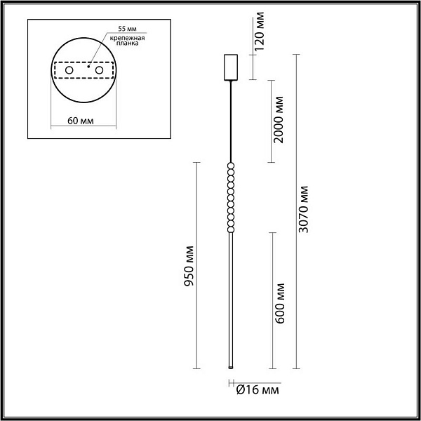 Подвес ODEON LIGHT HIGHTECH 6639/12L