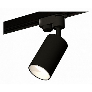 Трековый светильник AMBRELLA LIGHT XT632 XT6323020