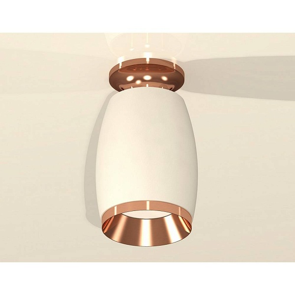 Спот AMBRELLA LIGHT XS XS1122045