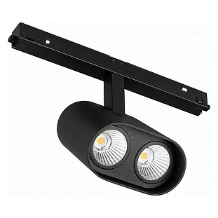 Трековый светильник ARLIGHT MAG-ORIENT 35981