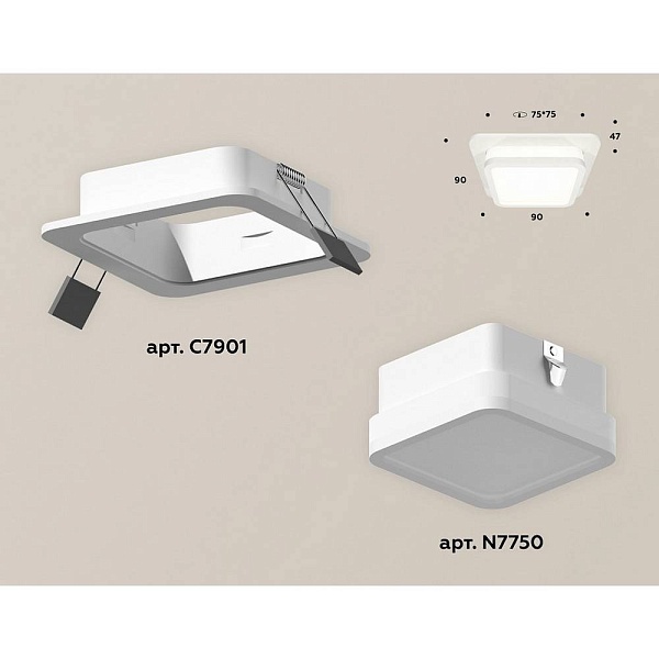 Светильник встраиваемый AMBRELLA LIGHT XC XC7901012
