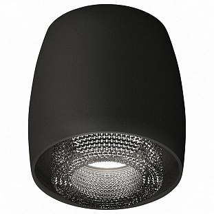 Спот AMBRELLA LIGHT XS XS1142021