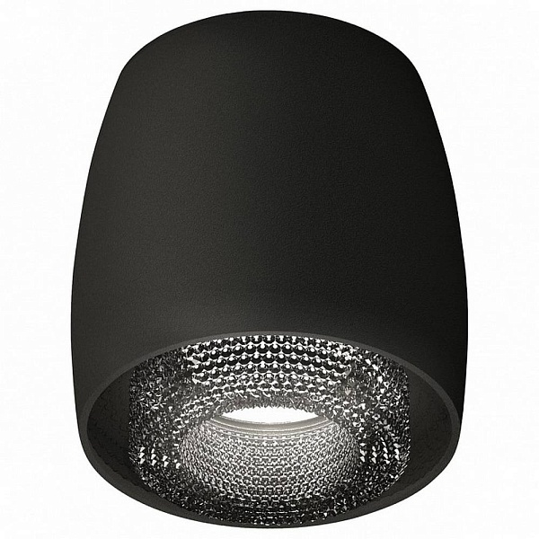 Спот AMBRELLA LIGHT XS XS1142021
