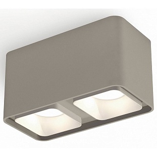 Спот AMBRELLA LIGHT XS XS7852001