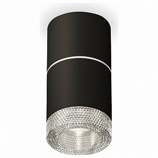 Спот AMBRELLA LIGHT XS XS7402142