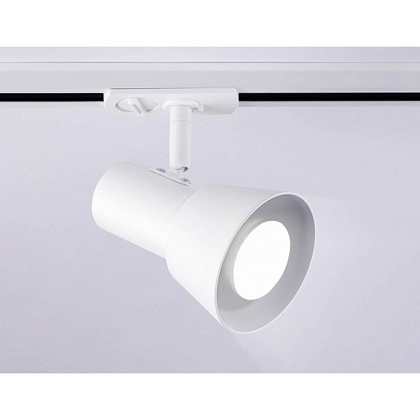 Трековый светильник AMBRELLA LIGHT GL GL5150