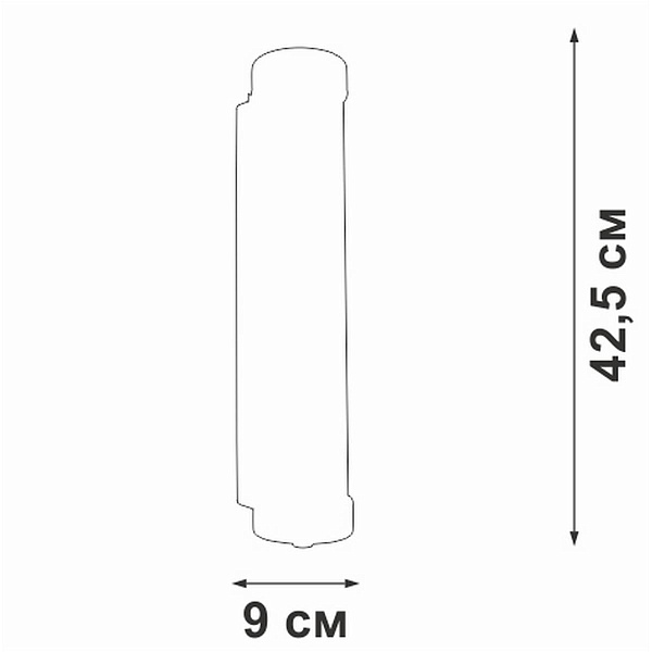 Бра VITALUCE  V5234-1/2A