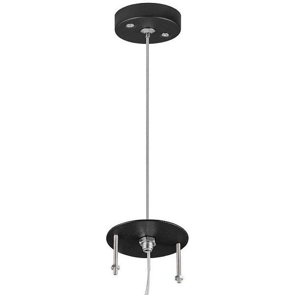 Подвесное крепление LIGHTSTAR RULLO 590087