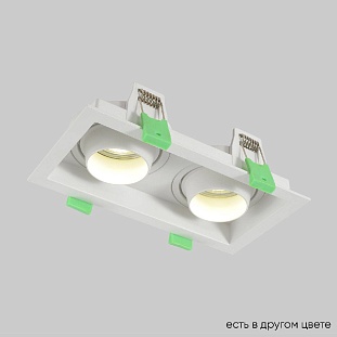 Светильник встраиваемый CRYSTAL LUX CLT 069 CLT 069C2 WH