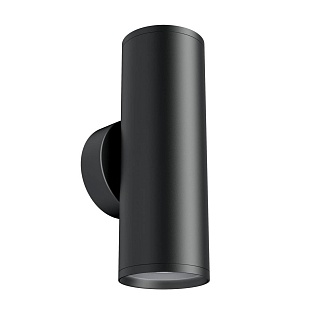 Бра MAYTONI FOCUS S C068WL-02B