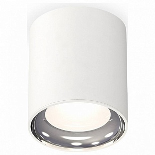 Спот AMBRELLA LIGHT XS XS7421011