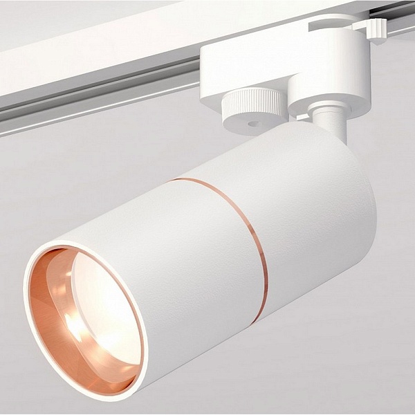 Трековый светильник AMBRELLA LIGHT TRACK SYSTEM 11 XT6301030