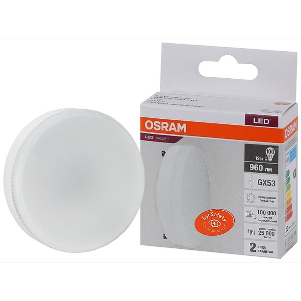 Лампа LED GX53  12W/840 220V таблетка 960Lm OSRAM