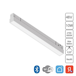 Трековый светильник ARTE LAMP LINEA A4692PL-1WH