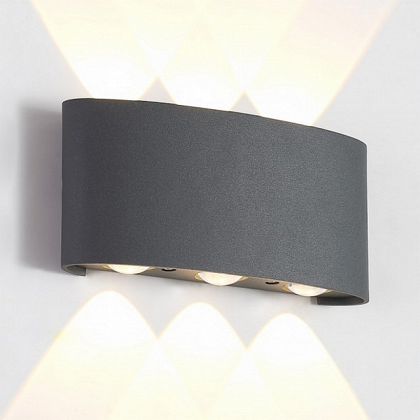 Светильник уличный настенный CRYSTAL LUX CLT 023W3 DG