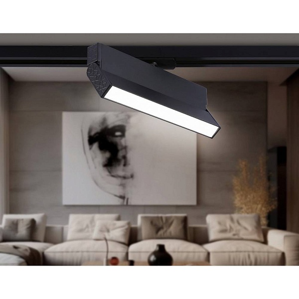 Трековый светильник AMBRELLA LIGHT GL GL6808