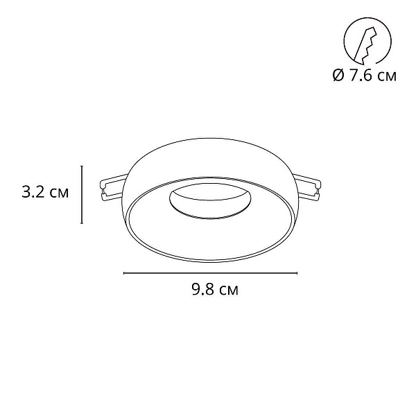 Светильник встраиваемый ARTE LAMP HEZE A6665PL-1CC
