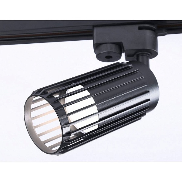 Трековый светильник AMBRELLA LIGHT GL GL5158