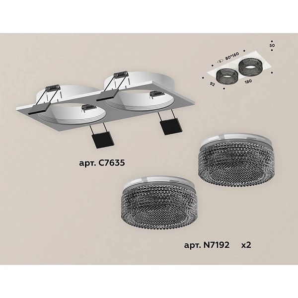 Светильник встраиваемый AMBRELLA LIGHT XC XC7635021