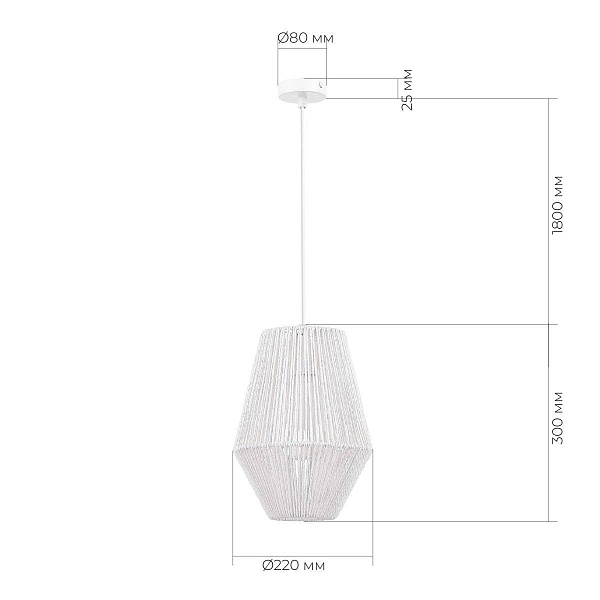 Подвес EVOLUCE ETTAN SLE6025-513-01