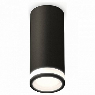 Спот AMBRELLA LIGHT XS XS7443012