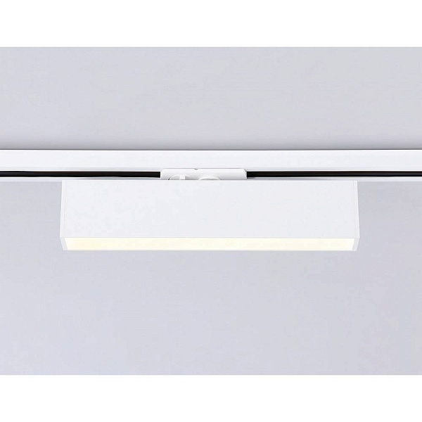 Трековый светильник AMBRELLA LIGHT GL GL6761