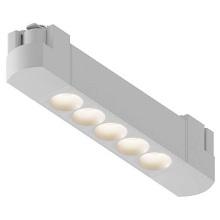 Трековый светильник HESBY LIGHTING SKYLITE HSBL_0050