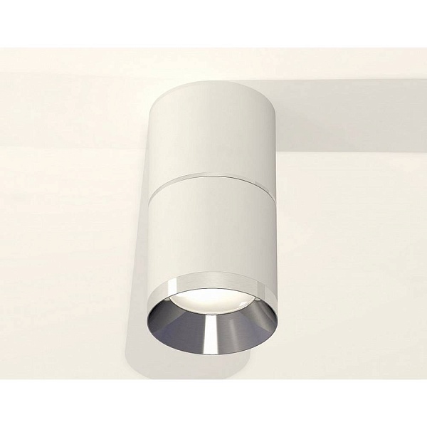 Спот AMBRELLA LIGHT XS XS7401161