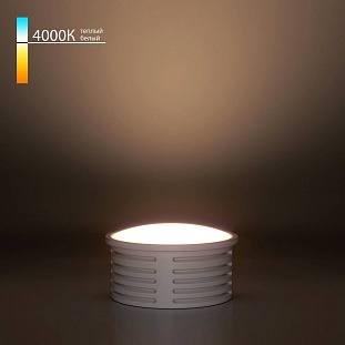 Модуль светодиодный ELEKTROSTANDARD LED МОДУЛЬ 7W 4000K a070745