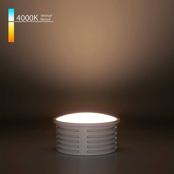 Модуль светодиодный ELEKTROSTANDARD LED МОДУЛЬ 7W 4000K a070745