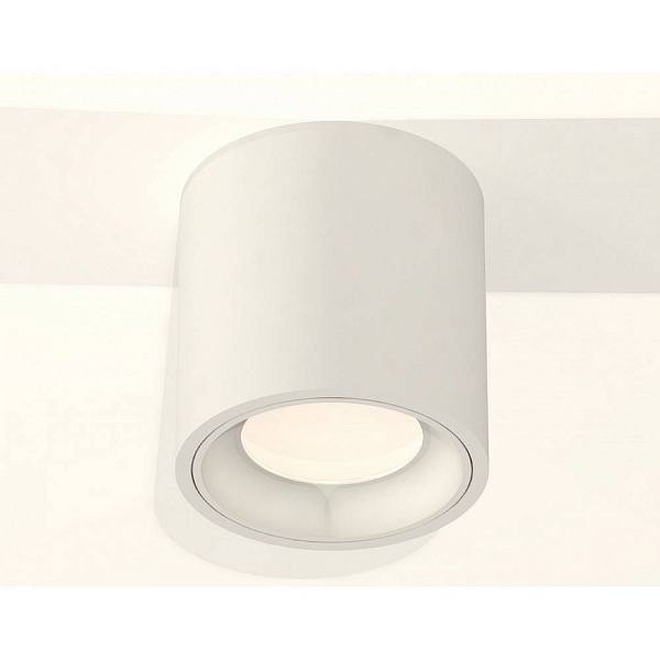 Спот AMBRELLA LIGHT XS XS7531010