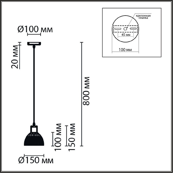 Подвес LUMION SUSPENTIONI 8053/1A