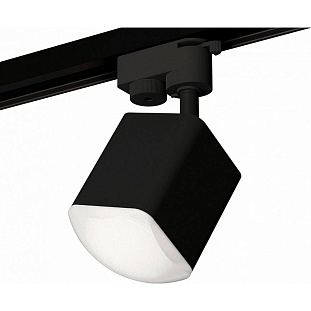 Трековый светильник AMBRELLA LIGHT XT XT7813023