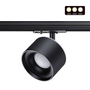 Трековый светильник NOVOTECH GIRO 358974