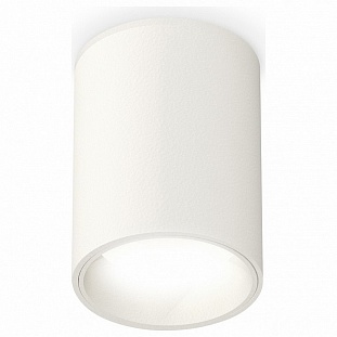 Спот AMBRELLA LIGHT TECHNO SPOT 236 XS6312020