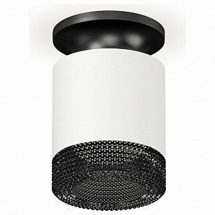 Спот AMBRELLA LIGHT XS XS7401084