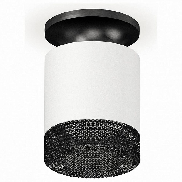 Спот AMBRELLA LIGHT XS XS7401084