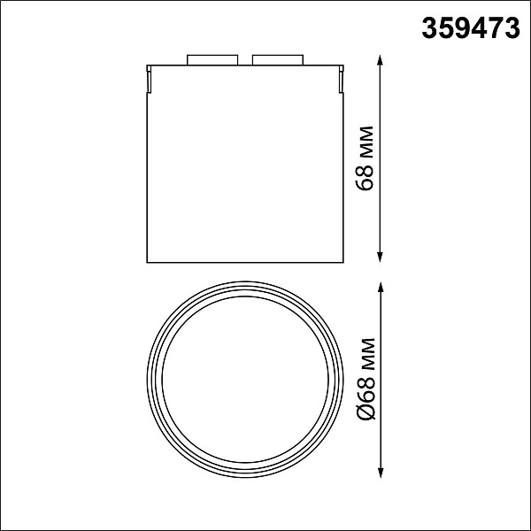 Трековый светильник NOVOTECH SHINO 359473
