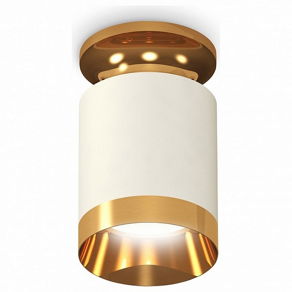 Спот AMBRELLA LIGHT TECHNO SPOT 165 XS6301180