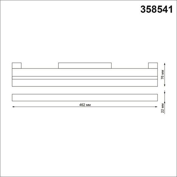 Трековый светильник NOVOTECH FLUM 358541