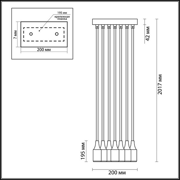 Люстра подвесная LUMION LOTTE 3719/8