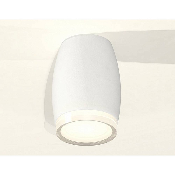 Спот AMBRELLA LIGHT XS XS1122022