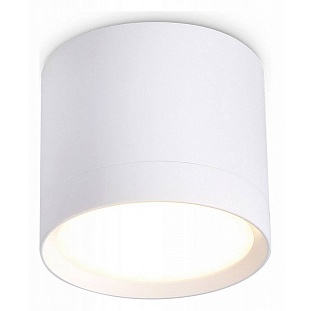 Спот AMBRELLA LIGHT TN TN5350